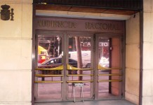 El canon digital después de la Sentencia de la Audiencia Nacional: ¿Qué consecuencias tiene exactamente la Sentencia?